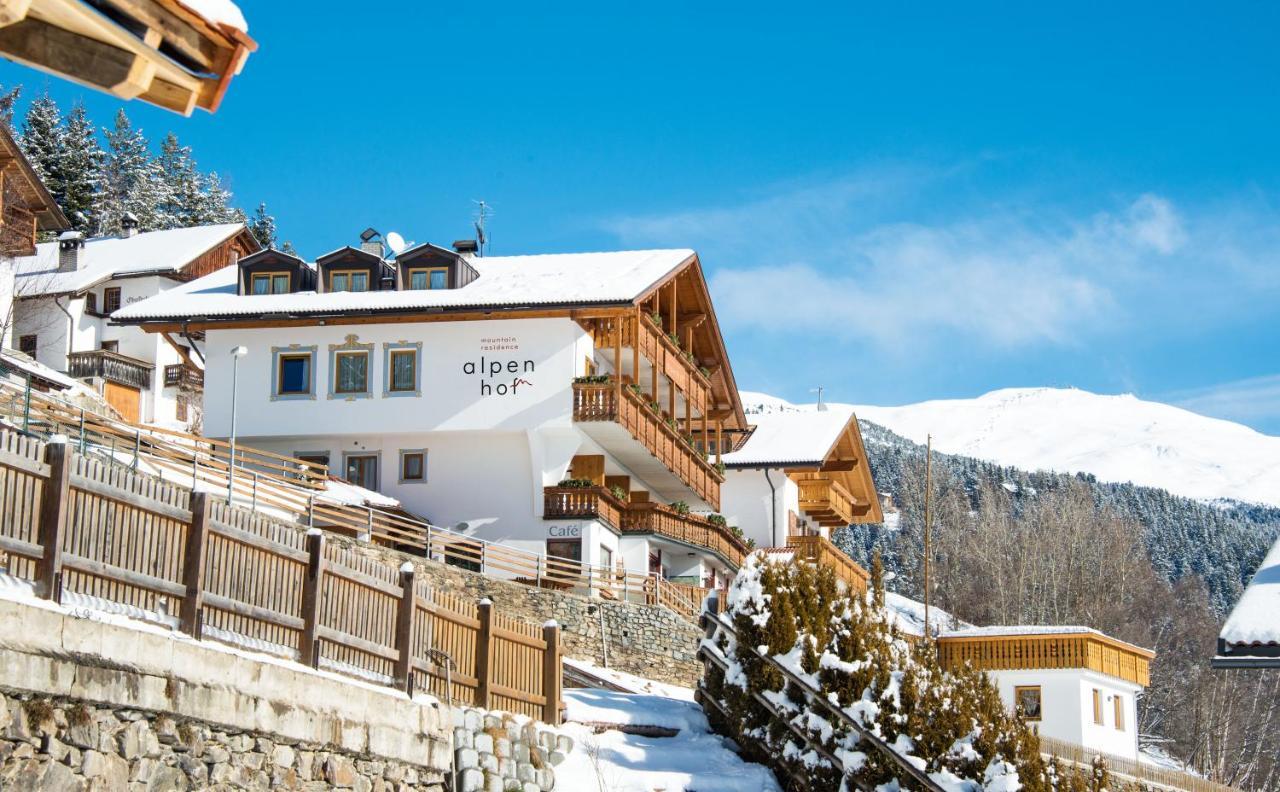 Mountain Residence Alpenhof - Company Hotel Alpenhof Kg Sas Der Gasser Renate Брессаноне Экстерьер фото