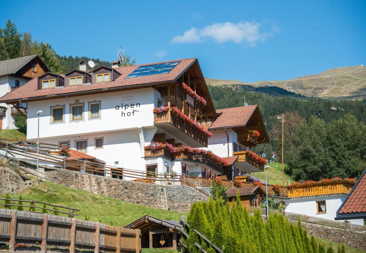 Mountain Residence Alpenhof - Company Hotel Alpenhof Kg Sas Der Gasser Renate Брессаноне Экстерьер фото