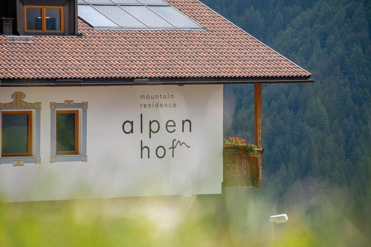 Mountain Residence Alpenhof - Company Hotel Alpenhof Kg Sas Der Gasser Renate Брессаноне Экстерьер фото