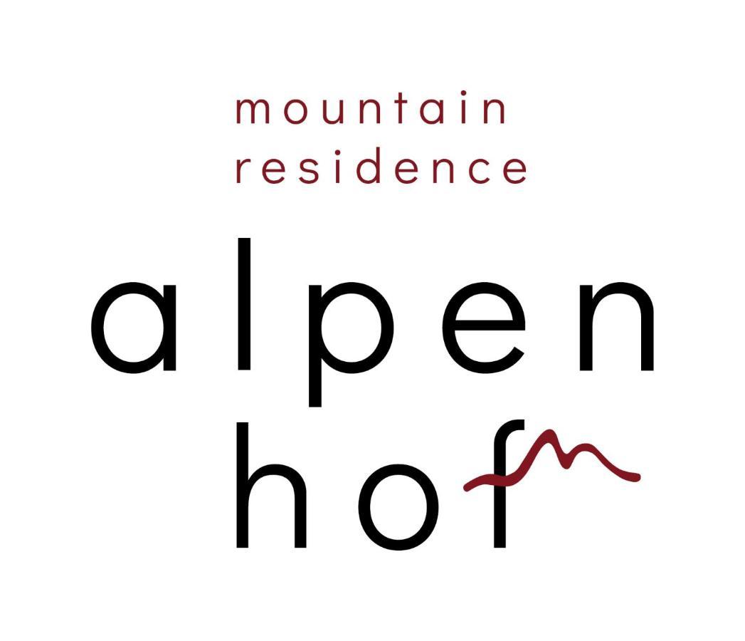 Mountain Residence Alpenhof - Company Hotel Alpenhof Kg Sas Der Gasser Renate Брессаноне Экстерьер фото